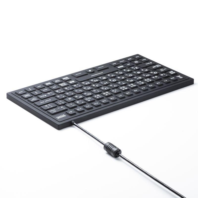 マグネット内蔵防水防塵キーボード SKB-BS8BK サンワサプライ | SANWA SUPPLY | 18