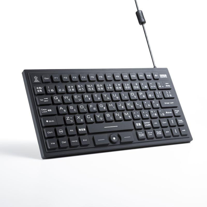 マグネット内蔵防水防塵キーボード SKB-BS8BK サンワサプライ | SANWA SUPPLY | 20