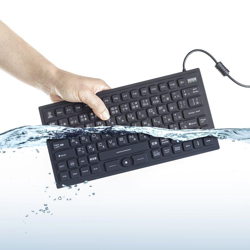マグネット内蔵防水防塵キーボード SKB-BS8BK サンワサプライ | SANWA SUPPLY | 04