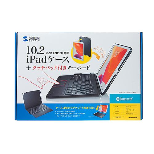 【新品】サンワ iPad10.2 キーボードケース Bluetooth SKB-BTIPAD3BK【iPad 第10世代・A16専用ケース付きBluetooth