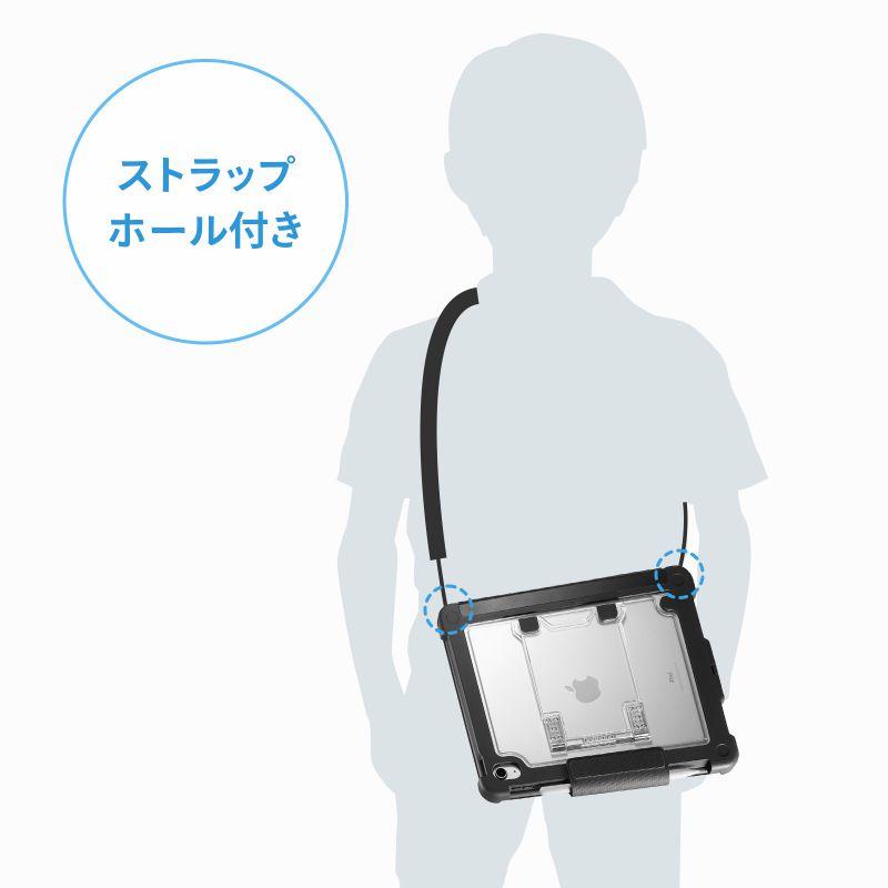 SANWA SUPPLY（サンワサプライ） iPad 第10世代 専用ケース 一体型