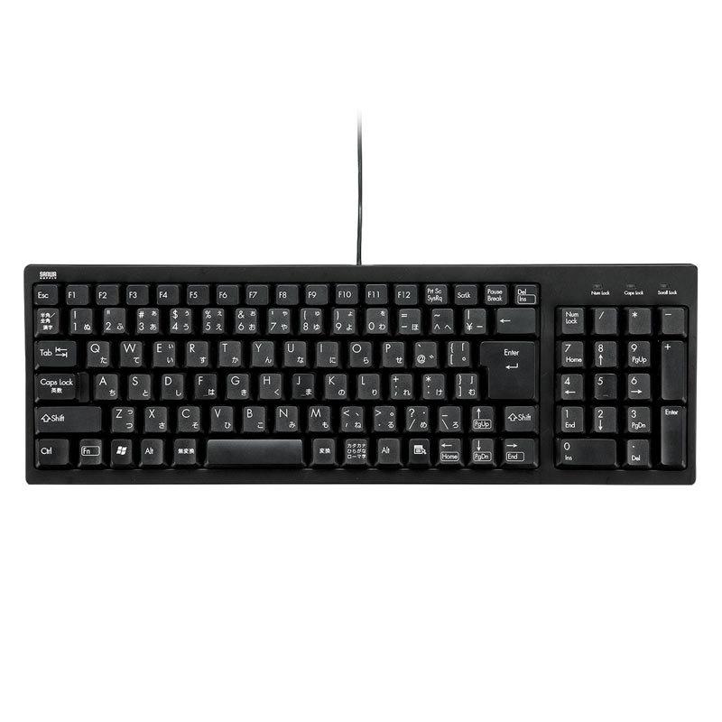 SANWA SUPPLY（サンワサプライ） 有線キーボード USB接続 PS2接続