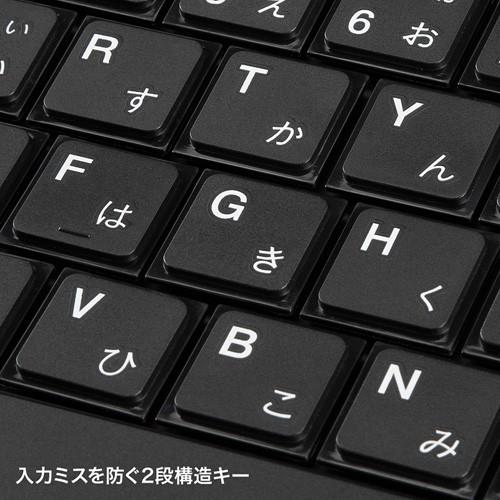 SANWA SUPPLY（サンワサプライ） USBキーボード 静音 コンパクト 有線