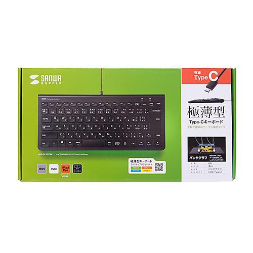 SANWA SUPPLY（サンワサプライ） USBキーボード タイプC接続 USB Type