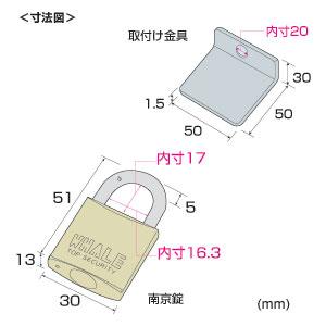 セキュリティーロックシステム 両面テープ貼り付け 簡単ロック 盗難防止 SL-022K サンワサプライ ネコポス非対応｜esupply｜02