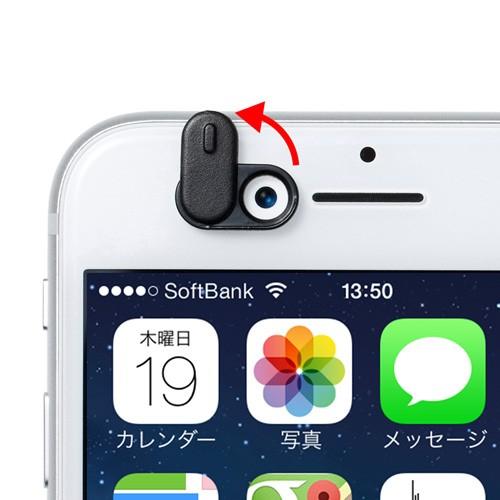 Webカメラ インカメラ用セキュリティシール 盗撮防止用シール 3個入り Sl 6h 3 サンワサプライ ネコポス対応 イーサプライ Paypayモール店 通販 Paypayモール
