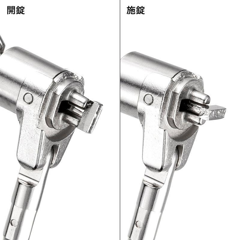 SANWA SUPPLY（サンワサプライ） ケーブルロック付きセキュリティ