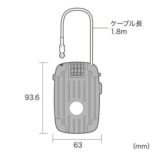 eセキュリティ ワイヤー リール式ダイヤル錠 1.8ｍまで 防犯対策 SLE-11LN サンワサプライ ネコポス対応｜esupply｜02