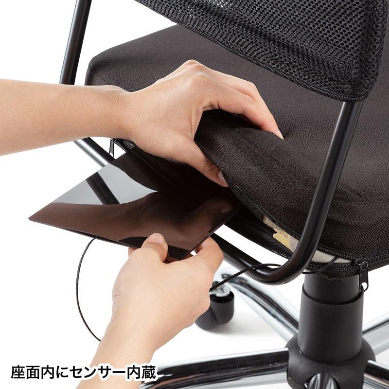 布張り 圧力 Bluetooth対応 キャスターつき ブラック 【マットレス】 SNC-NET16BK-BLE サンワサプライ