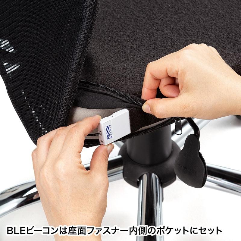 布張り 圧力 Bluetooth対応 キャスターつき ブラック 【マットレス】 SNC-NET16BK-BLE サンワサプライ