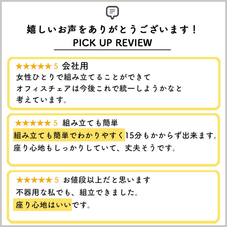 SANWA SUPPLY（サンワサプライ） メッシュチェア オフィスチェア ガス圧リフト 簡易ランバーサポート機能付 ブラック  SNC-NET18BK2 : イーサプライ ヤフー店 - 通販 - Yahoo!ショッピング