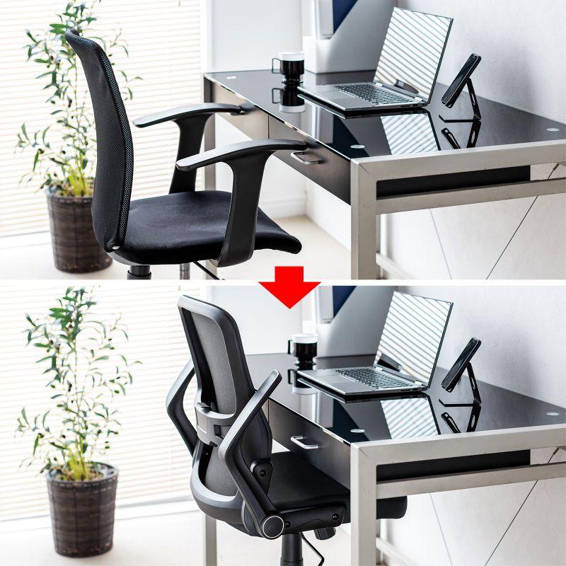 メッシュチェア ひじはね上げ 高さ調節可能ランバーサポート付 座面布生地 ロッキング 背座一体型ロッキング ブラックSNC-NET21BK | SANWA SUPPLY | 12