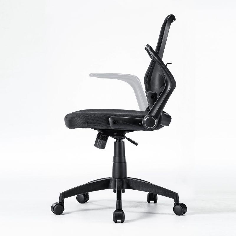 メッシュチェア ひじはね上げ 高さ調節可能ランバーサポート付 座面布生地 ロッキング 背座一体型ロッキング ブラックSNC-NET21BK | SANWA SUPPLY | 13