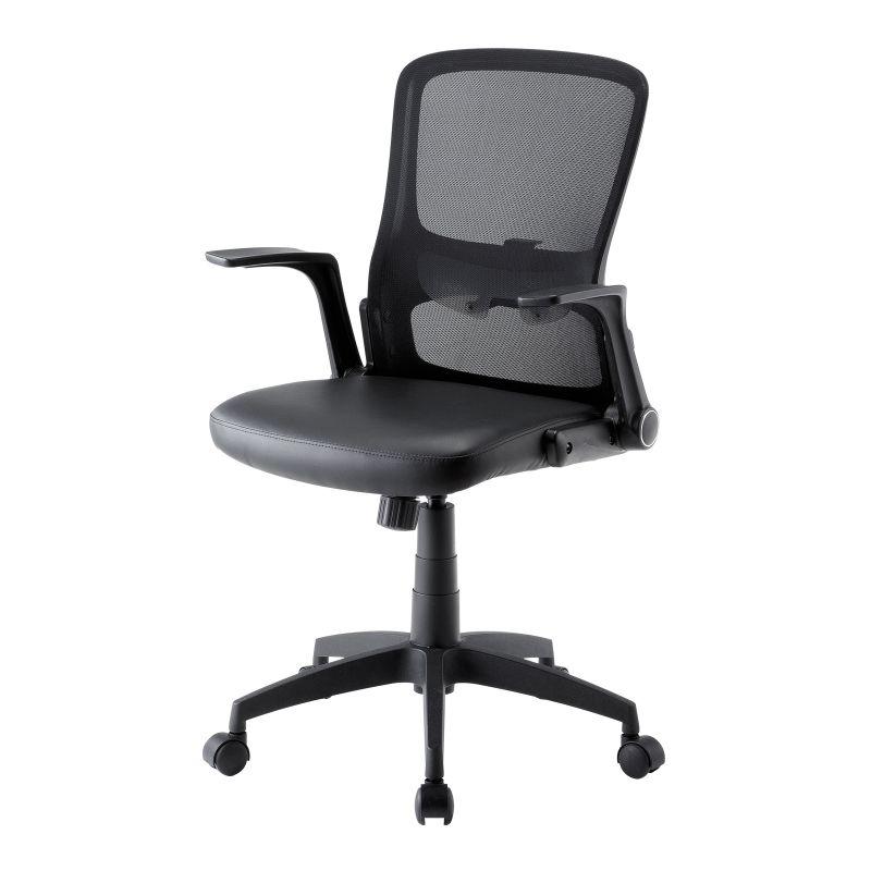 メッシュチェア ひじはね上げ 高さ調節可能ランバーサポート付 座面ビニールレザー ロッキング 背座一体型ロッキング ブラック　SNC-NET21VBK | SANWA SUPPLY