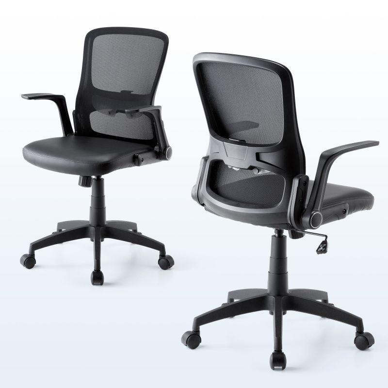 メッシュチェア ひじはね上げ 高さ調節可能ランバーサポート付 座面ビニールレザー ロッキング 背座一体型ロッキング ブラック　SNC-NET21VBK | SANWA SUPPLY | 10