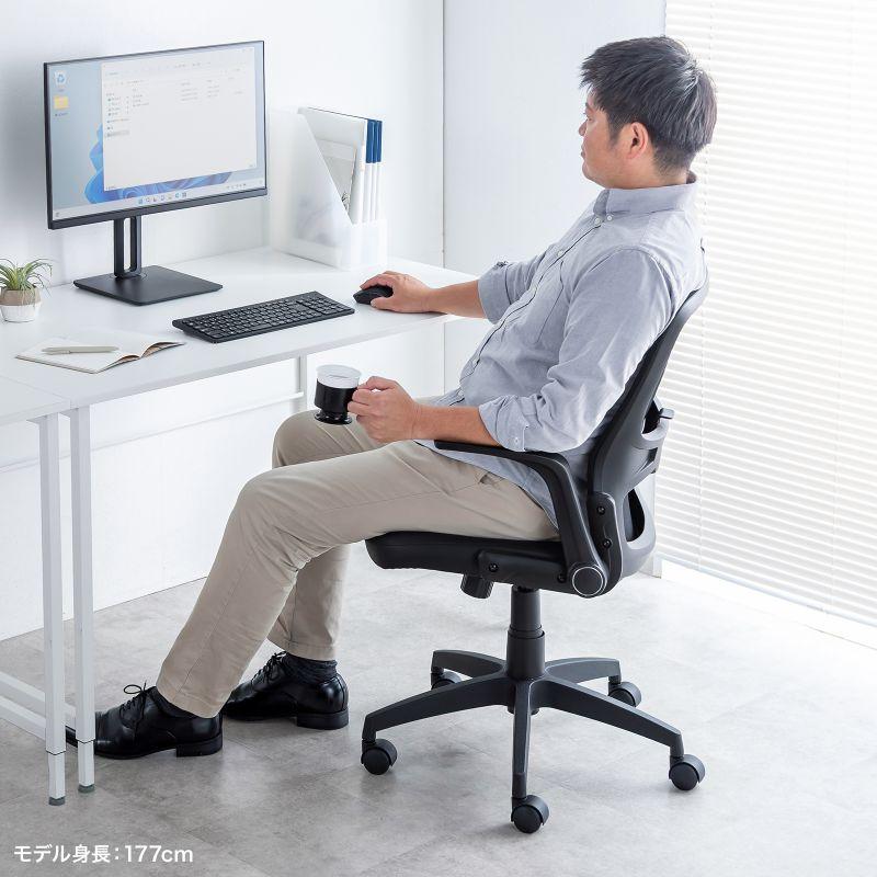 メッシュチェア ひじはね上げ 高さ調節可能ランバーサポート付 座面ビニールレザー ロッキング 背座一体型ロッキング ブラック　SNC-NET21VBK | SANWA SUPPLY | 12