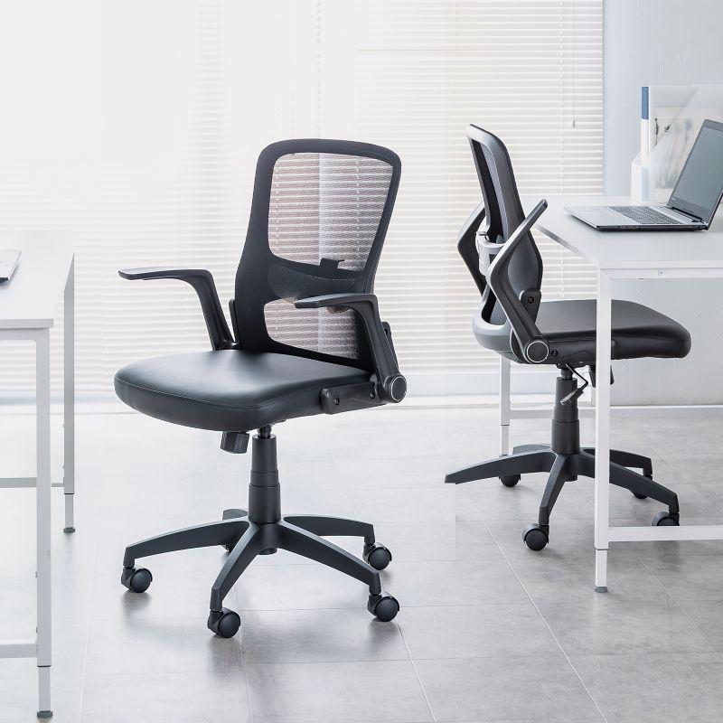 メッシュチェア ひじはね上げ 高さ調節可能ランバーサポート付 座面ビニールレザー ロッキング 背座一体型ロッキング ブラック　SNC-NET21VBK | SANWA SUPPLY | 13