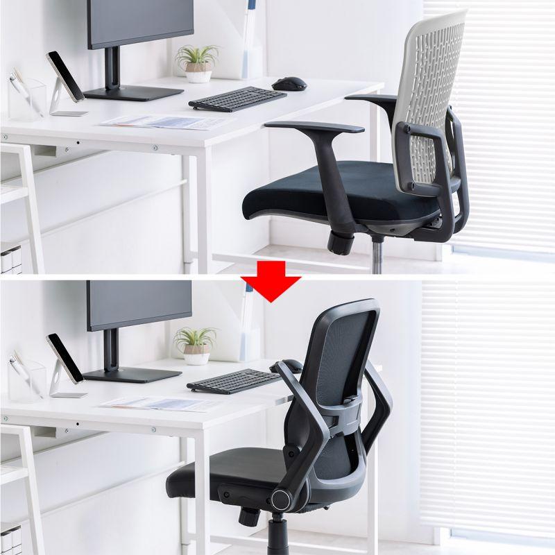 メッシュチェア ひじはね上げ 高さ調節可能ランバーサポート付 座面ビニールレザー ロッキング 背座一体型ロッキング ブラック　SNC-NET21VBK | SANWA SUPPLY | 15