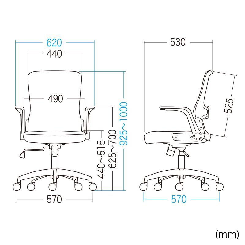 メッシュチェア ひじはね上げ 高さ調節可能ランバーサポート付 座面ビニールレザー ロッキング 背座一体型ロッキング ブラック　SNC-NET21VBK | SANWA SUPPLY | 20