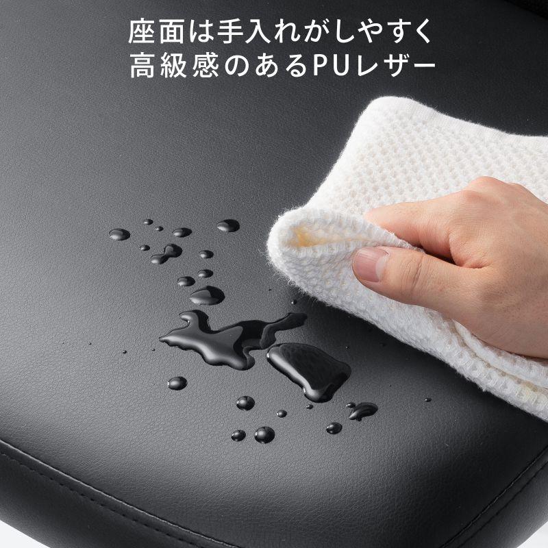 メッシュチェア ひじはね上げ 高さ調節可能ランバーサポート付 座面ビニールレザー ロッキング 背座一体型ロッキング ブラック　SNC-NET21VBK | SANWA SUPPLY | 05