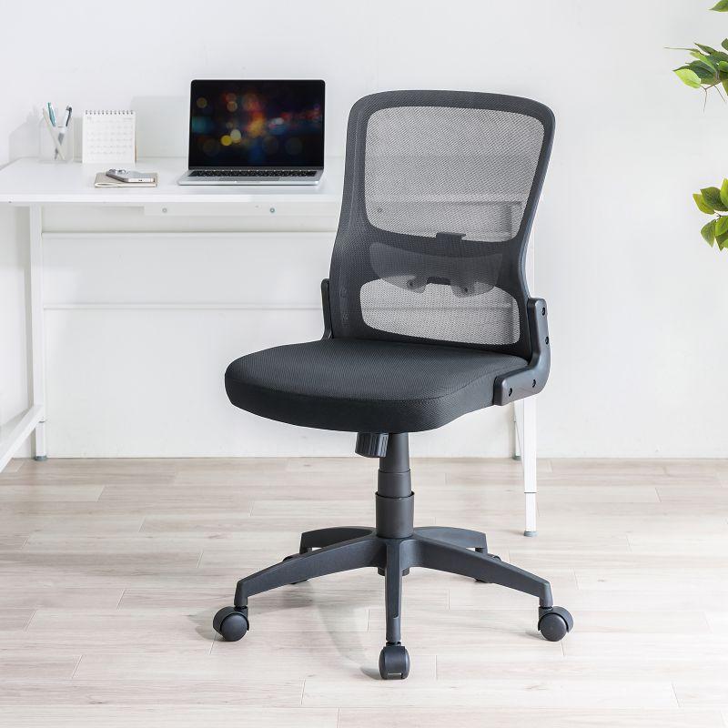 メッシュチェア 高さ調節可能ランバーサポート付 座面布生地 ロッキング 背座一体型ロッキング キャスター付 ブラック SNC-NET27BK | SANWA SUPPLY | 11