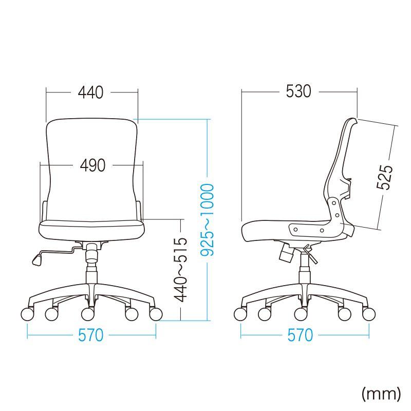 メッシュチェア 高さ調節可能ランバーサポート付 座面布生地 ロッキング 背座一体型ロッキング キャスター付 ブラック SNC-NET27BK | SANWA SUPPLY | 20