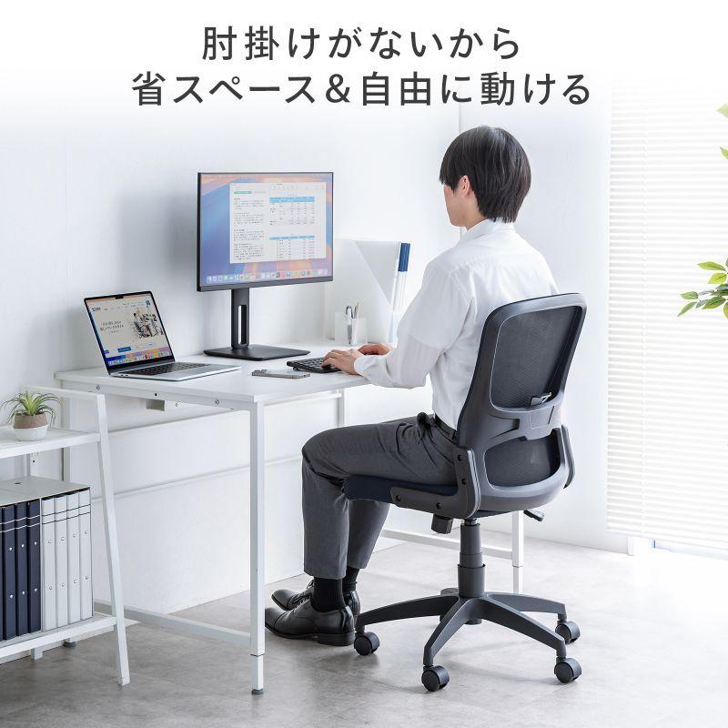 メッシュチェア 高さ調節可能ランバーサポート付 座面布生地 ロッキング 背座一体型ロッキング キャスター付 ブラック SNC-NET27BK | SANWA SUPPLY | 03
