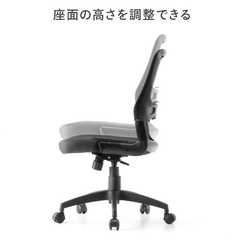 メッシュチェア 高さ調節可能ランバーサポート付 座面布生地 ロッキング 背座一体型ロッキング キャスター付 ブラック SNC-NET27BK | SANWA SUPPLY | 08