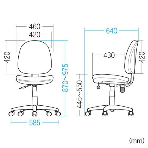 オフィスチェア 防汚生地 肘無し スタンダードタイプ ブラック  SNC-T150BK サンワサプライの画像