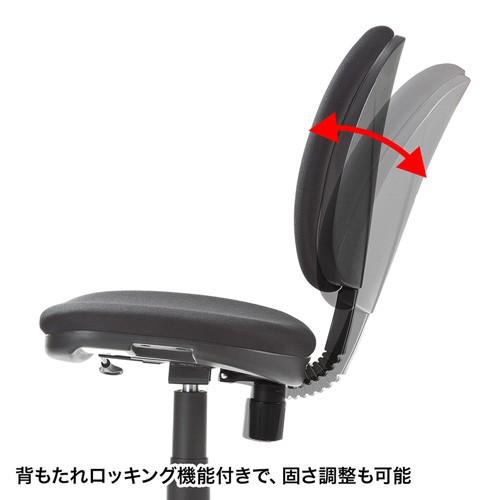 オフィスチェア 防汚生地 肘無し スタンダードタイプ ブラック  SNC-T150BK サンワサプライの画像