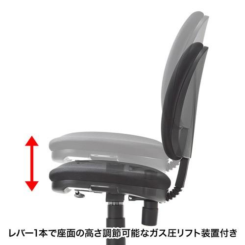 オフィスチェア 防汚生地 肘無し スタンダードタイプ ブラック  SNC-T150BK サンワサプライの画像