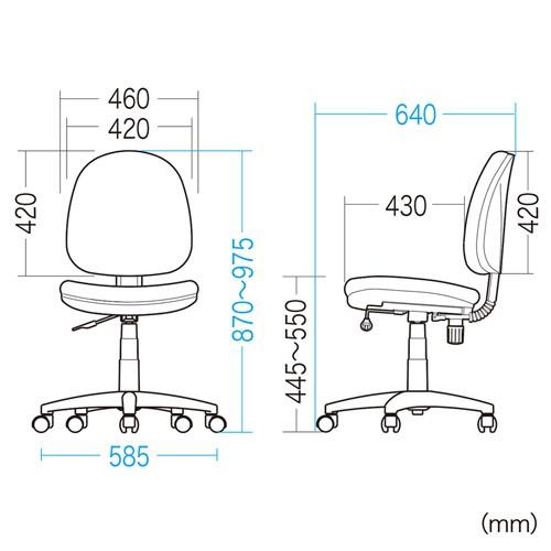 オフィスチェア 防汚生地 肘無し 事務椅子 スタンダード ブルー おすすめ SNC-T150BL サンワサプライ｜esupply｜02