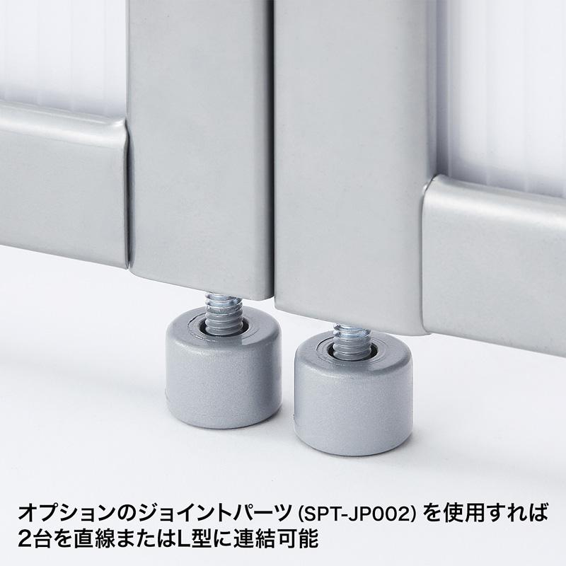 SANWA SUPPLY パーティション 半透明 明るい 自立式 高さ160cm SANWA SUPPLY パーティション 半透明 明るい 自立式 高さ160cm