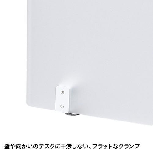 SANWA SUPPLY デスクパネル クランプ式 天板取付 アクリル製 SANWA SUPPLY デスクパネル クランプ式 天板取付 アクリル製