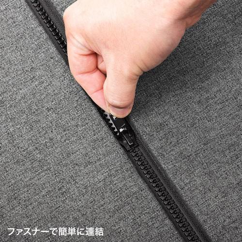 SANWA SUPPLY（サンワサプライ） 簡易ブース 個人ブース