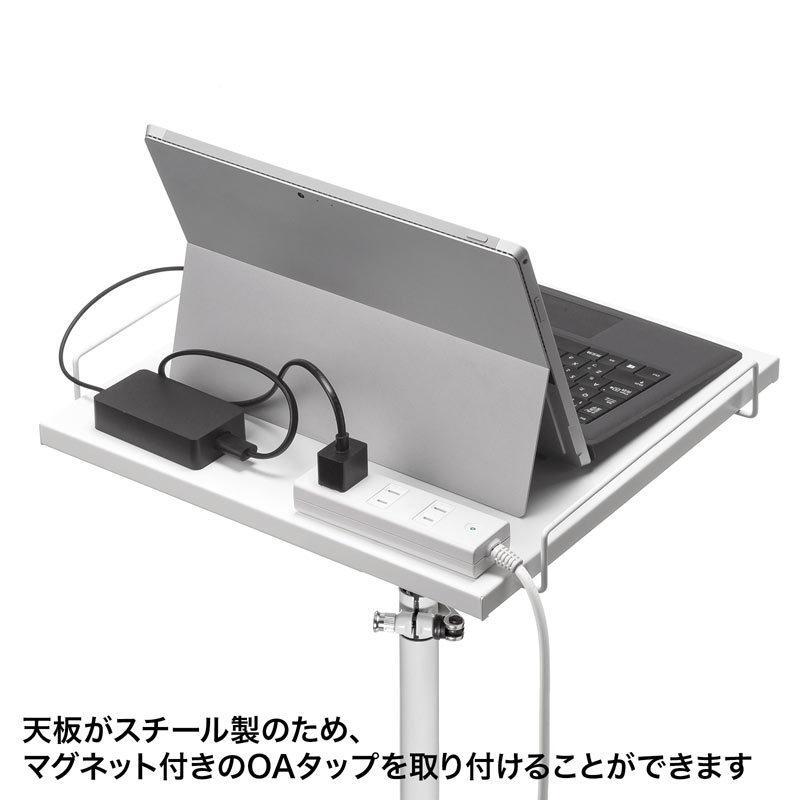 マルチスタンド Web会議カメラ台 プロジェクター台 電話台 消毒液台 高さ調整機能 コンパクト キャスター付き Stn Mt002 サンワサプライ Stn Mt002 イーサプライ ヤフー店 通販 Yahoo ショッピング
