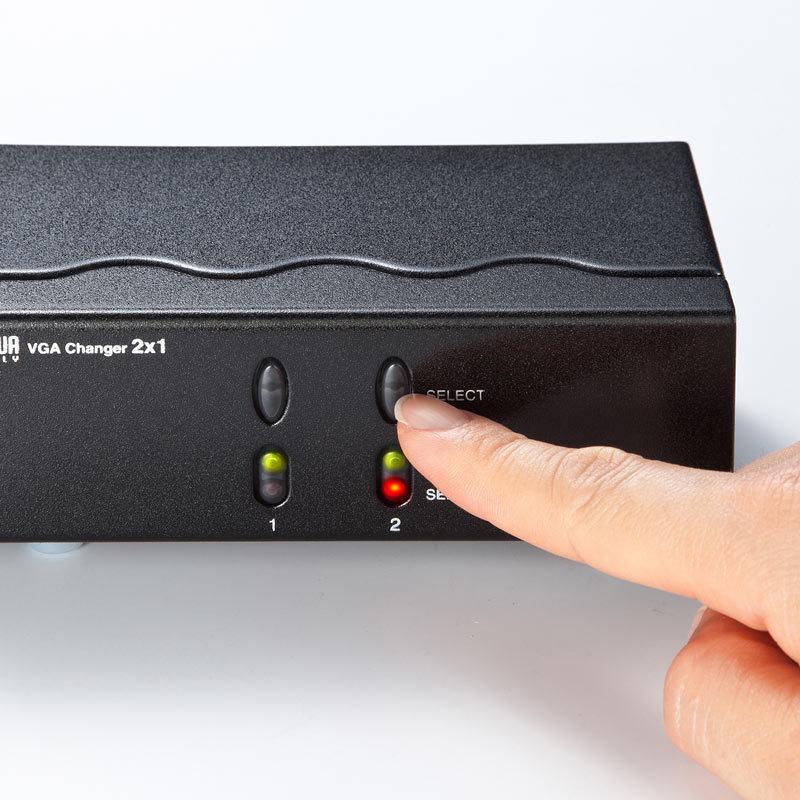 ディスプレイ切替器 2台 VGA パソコン 電子式スイッチ 高解像度 SW-EV2N2 サンワサプライ_6