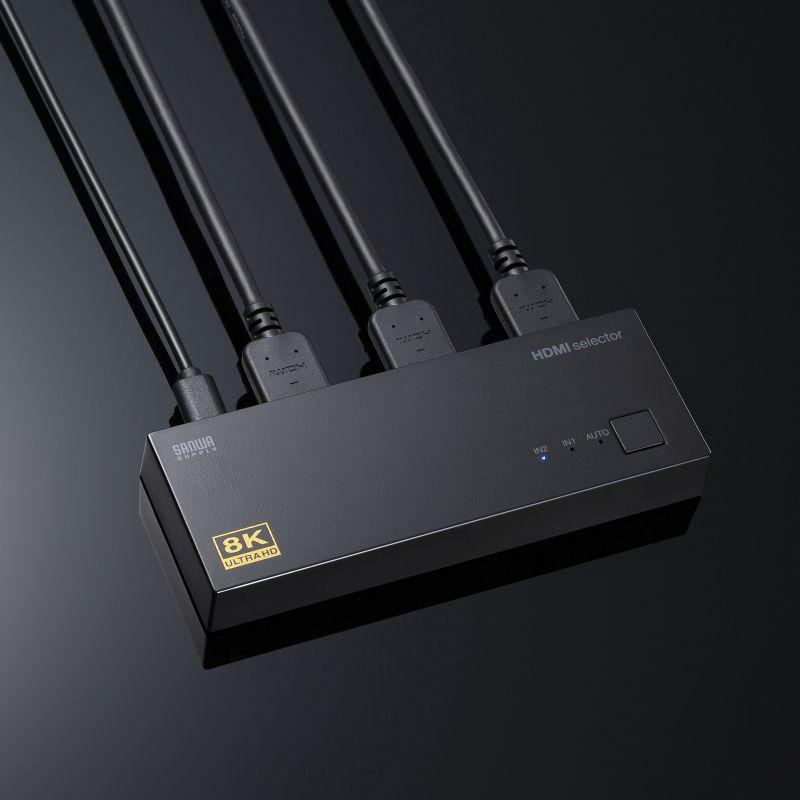SANWA SUPPLY（サンワサプライ） HDMI切替器 8K対応 2入力 1出力 8K
