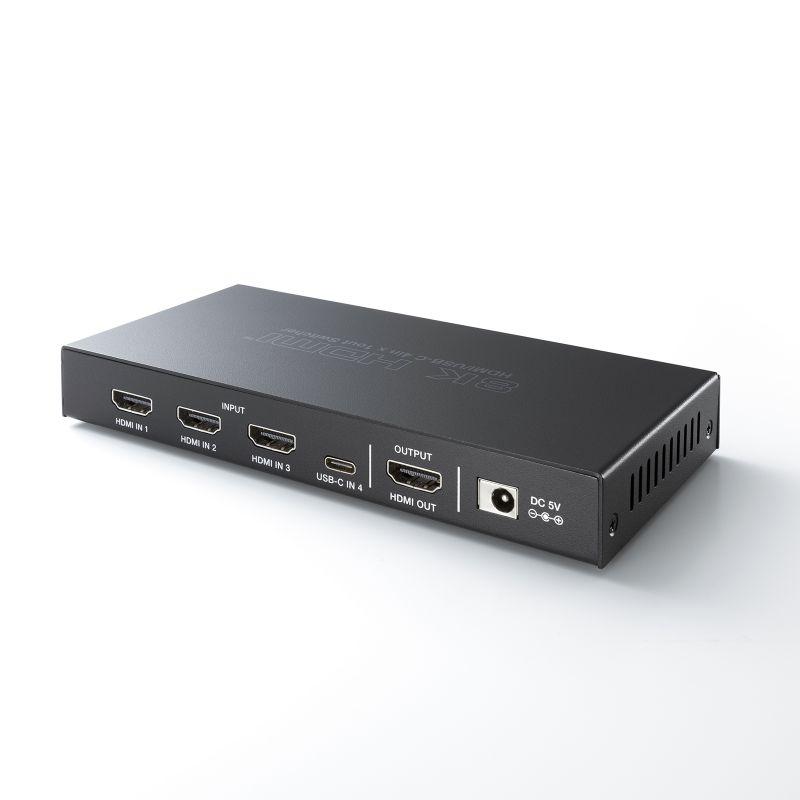 SANWA SUPPLY（サンワサプライ） HDMI切替器 4K/60Hz 8K/120Hz HDR対応