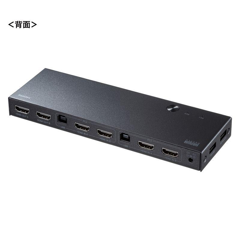 SANWA SUPPLY（サンワサプライ） HDMIパソコン切替器 デュアル
