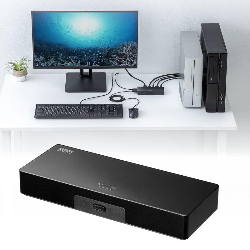 SANWA SUPPLY（サンワサプライ） パソコン自動切替器 DisplayPort対応