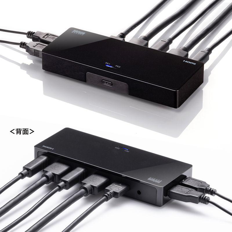 SANWA SUPPLY（サンワサプライ） HDMIパソコン切替器 4K対応