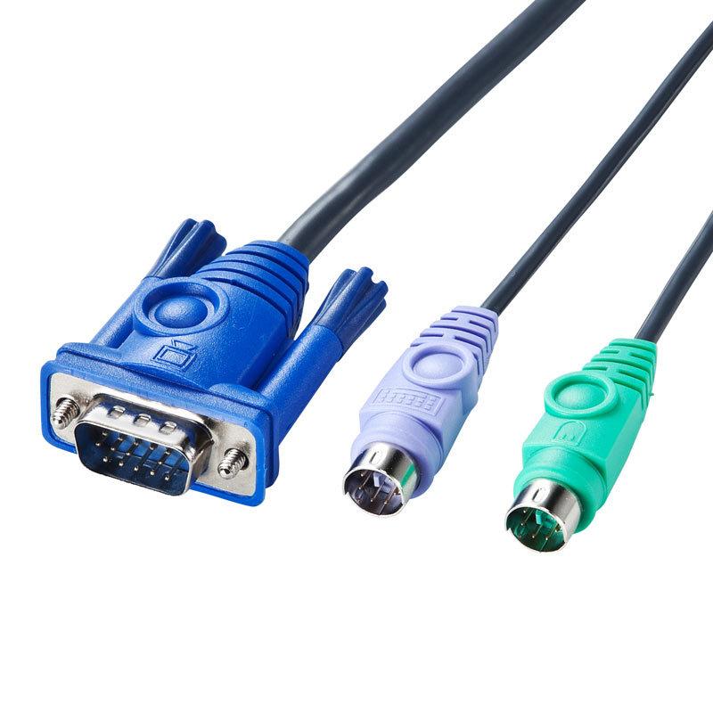 SANWA SUPPLY パソコン切替器 VGA PS/2対応 2:1 自動 切替ロック SANWA SUPPLY パソコン切替器 VGA PS/2対応 2:1 自動 切替ロック
