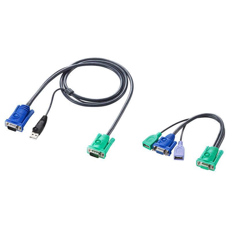 SANWA SUPPLY（サンワサプライ） パソコン自動切替器 VGA USB対応 2:1