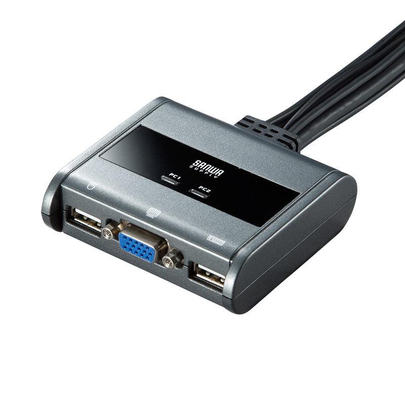 SANWA SUPPLY パソコン切替器 VGA USB対応 2:1 エミュレーション SANWA SUPPLY パソコン切替器 VGA USB対応 2:1 エミュレーション