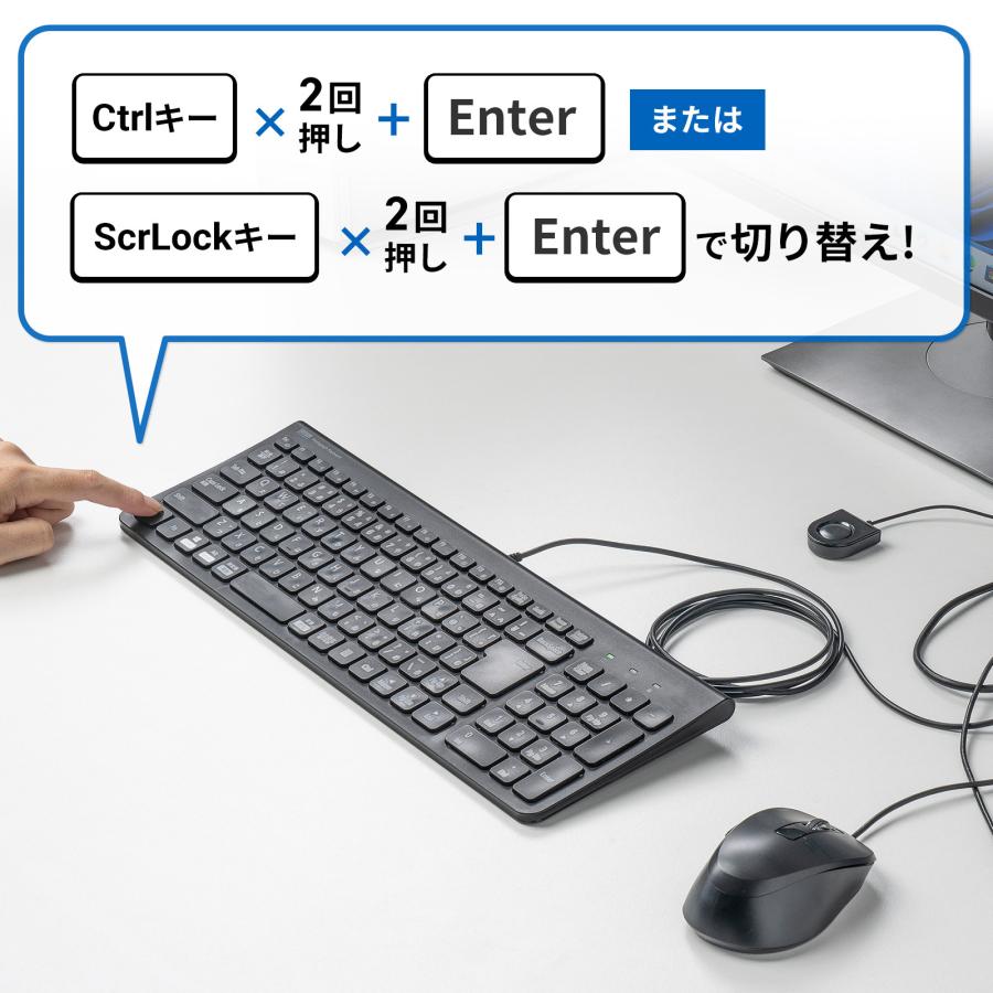 パソコン自動切替器 2:1 HDMI対応 手元スイッチ付き コンパクト SW-KVM2WHU サンワサプライ