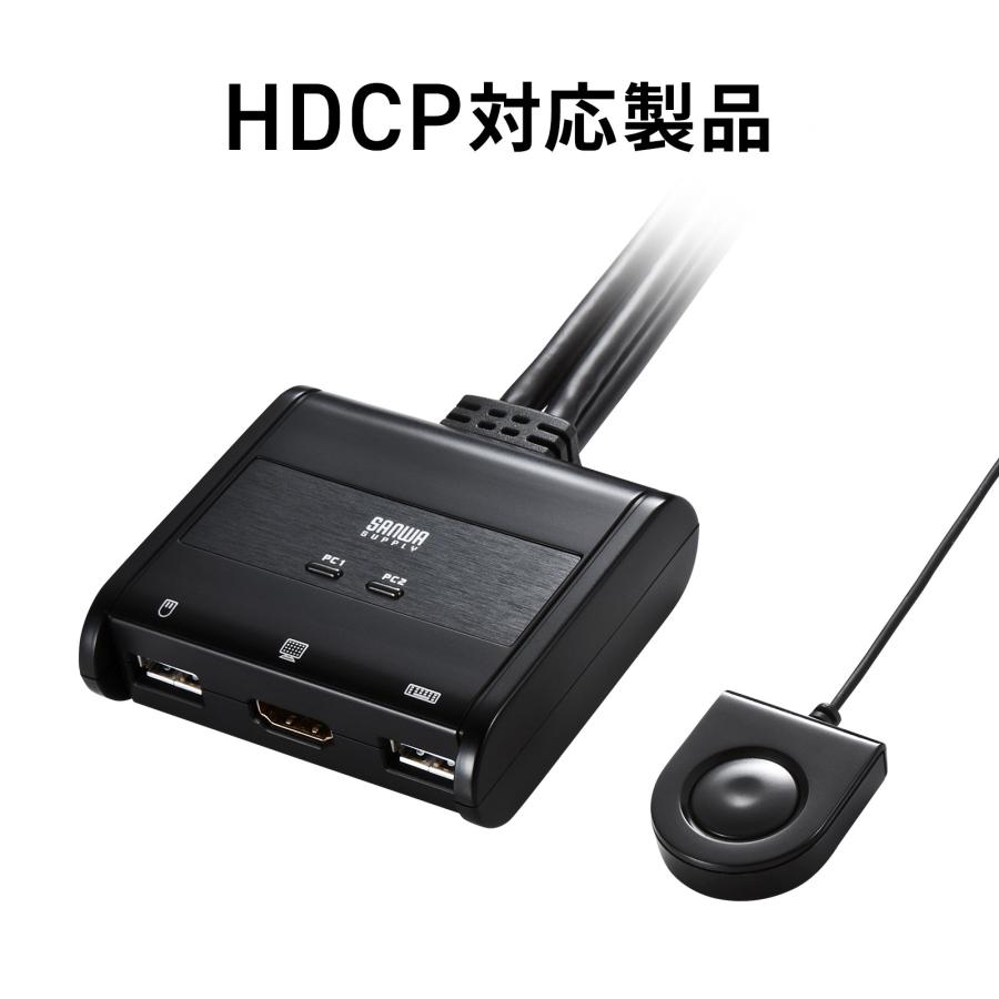 SANWA SUPPLY（サンワサプライ） パソコン自動切替器 2:1 HDMI対応