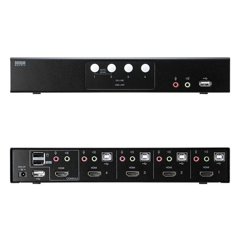 SANWA SUPPLY（サンワサプライ） パソコン自動切替器 4:1 HDMI
