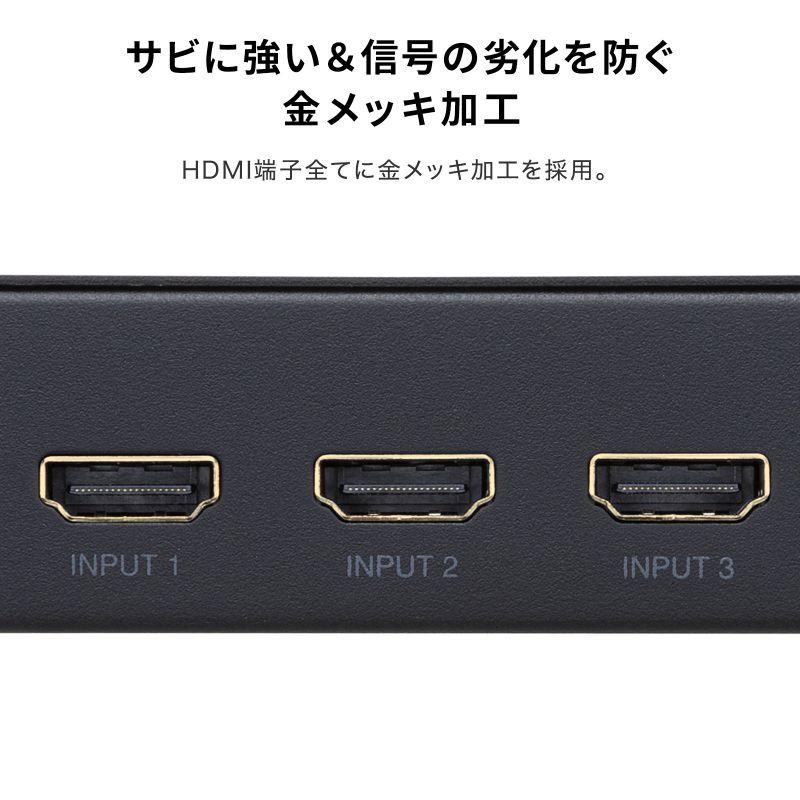 SANWA SUPPLY（サンワサプライ） HDMI画面分割切替器 4入力1出力 4K
