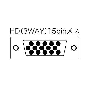 ディスプレイ切替器 3入力×1出力 モニター切替器 VGAケーブル用 SWW-31VLN サンワサプライ｜esupply｜03